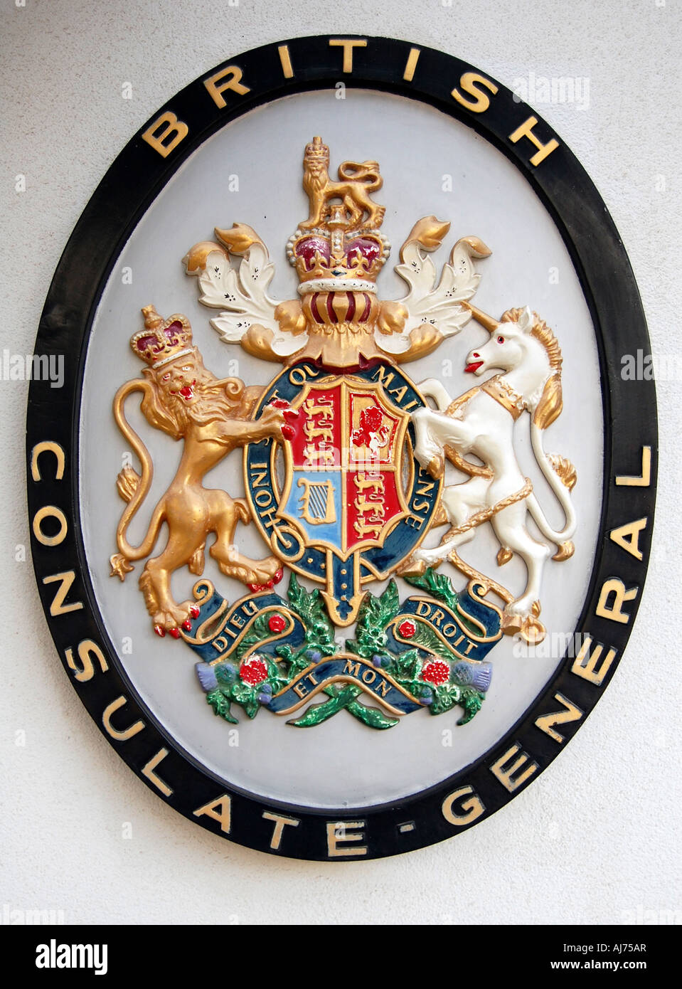 Sign outside the British Consulate General, Jeddah, Saudi Arabia Stock