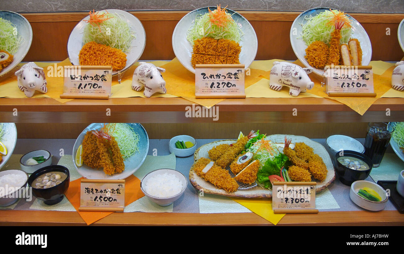 Download Japanese restaurant window display showing mock food in ...