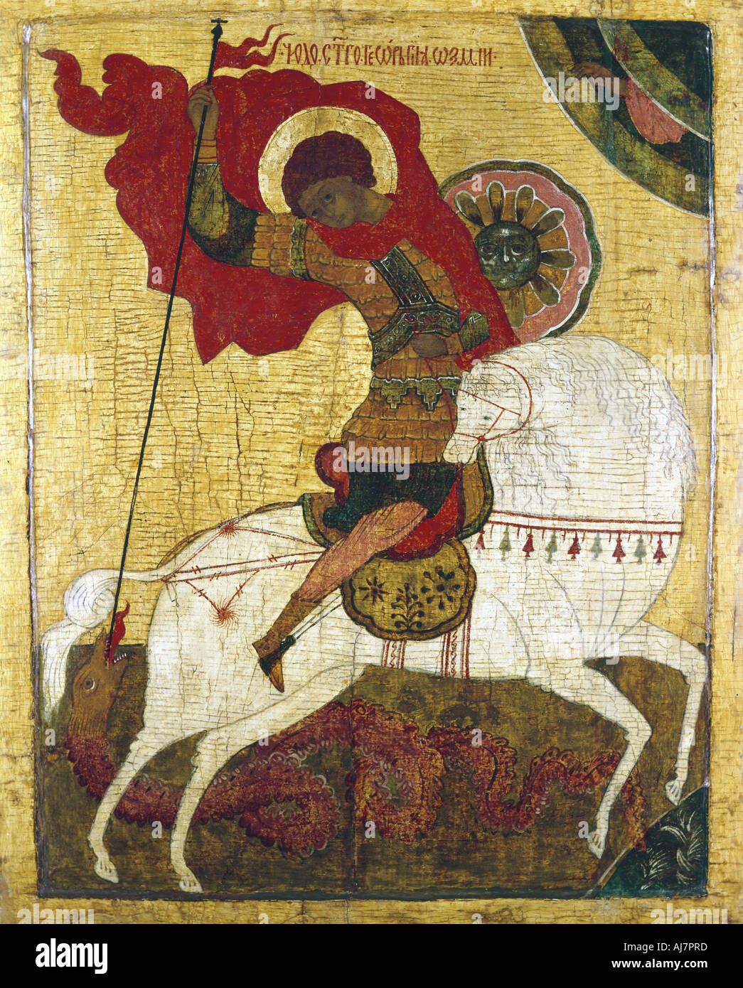 'St George Killing the Dragon', Russian icon. Artist: Unknown Stock Photo
