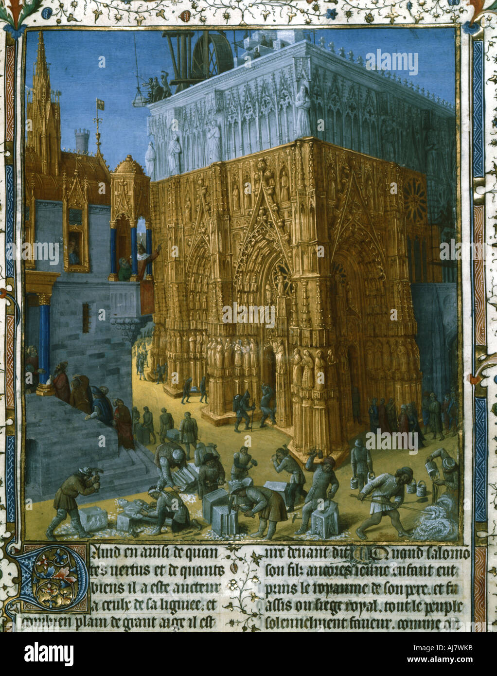 Construction of the Temple at Jerusalem by King Solomon, 15th century. Artist: Unknown Stock Photo