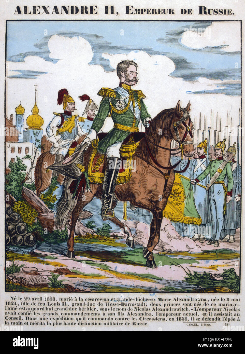 Alexander II, Tsar of Russia, reviewing troops, c1855. Artist: Anon Stock Photo