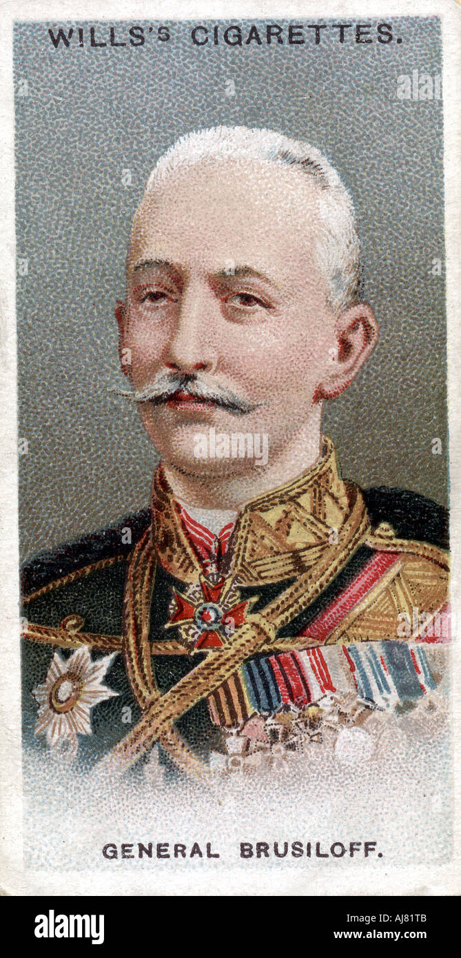 Alexei Brusilov, Russian soldier, 1917. Artist: Unknown Stock Photo - Alamy