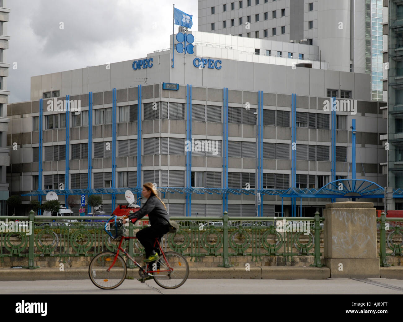 OPEC building, Vienna, Austria Stock Photo