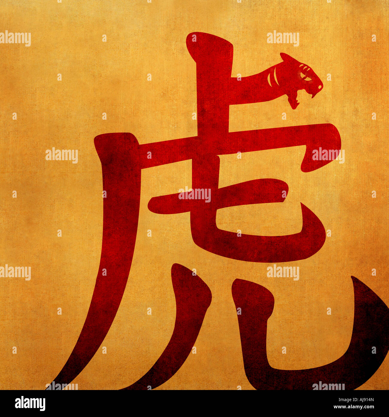 Chinese Horoscope - Tiger Stock Photo