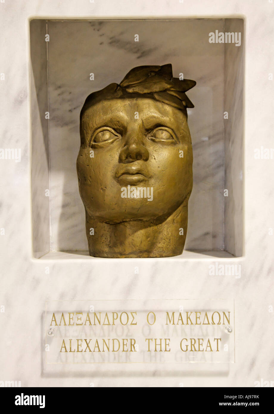 Bust Of Alexander The Great Alexandroupolis Greece Hellas Stock Photo