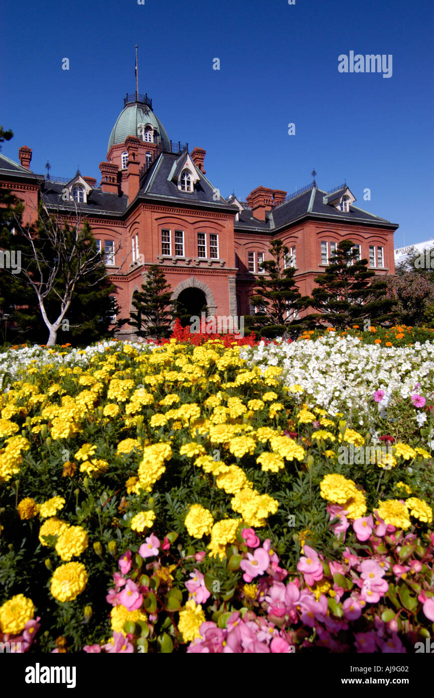 Former Prefectural Government office building and park in central Sapporo Japan Stock Photo