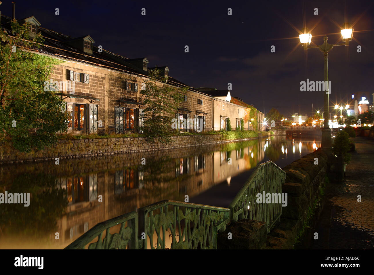 Hokido hi-res stock photography and images - Alamy