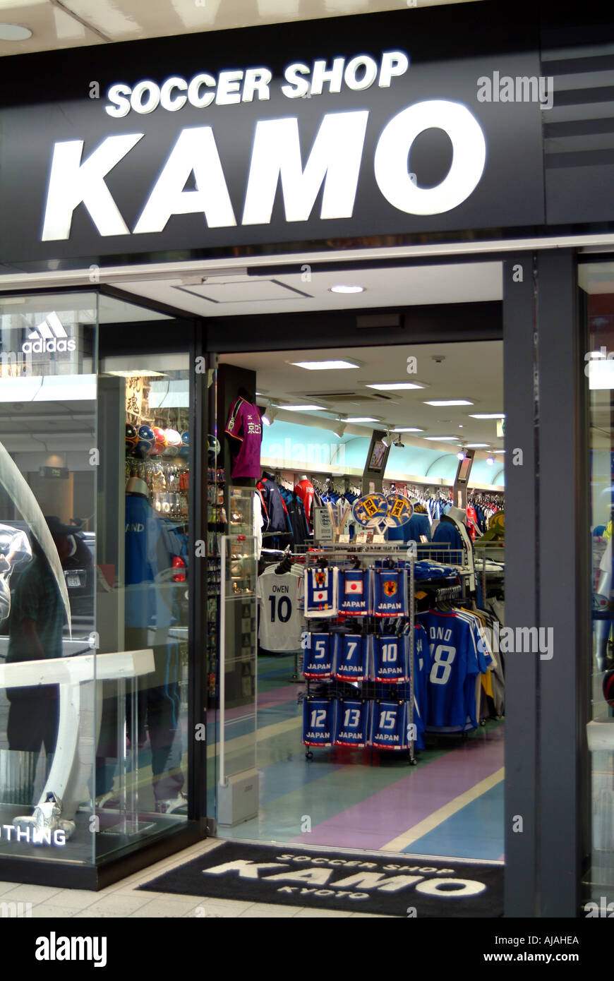 Japanese football shirts in Kamo shop Shijo dori Kyoto Japan Stock Photo -  Alamy