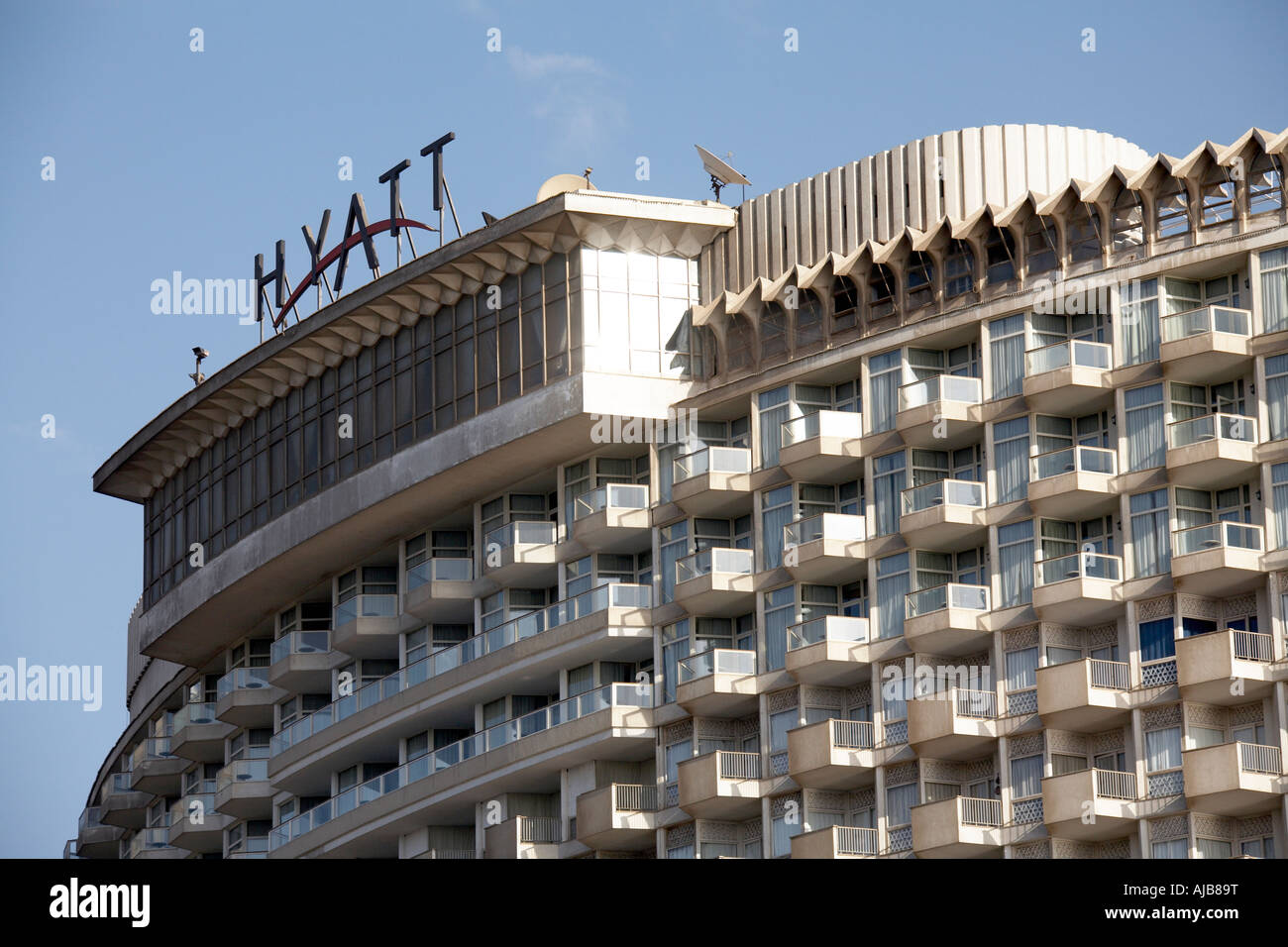 Grand Hyatt Hotel logo sign Cairo Egypt Africa Stock Photo