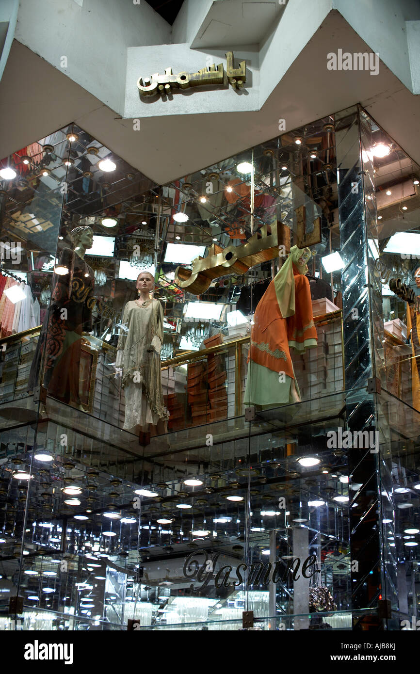 Gamiat hires stock photography and images Alamy