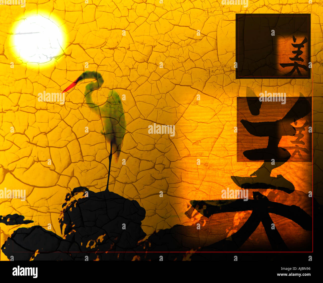 Chinese art crane hi-res stock photography and images - Alamy