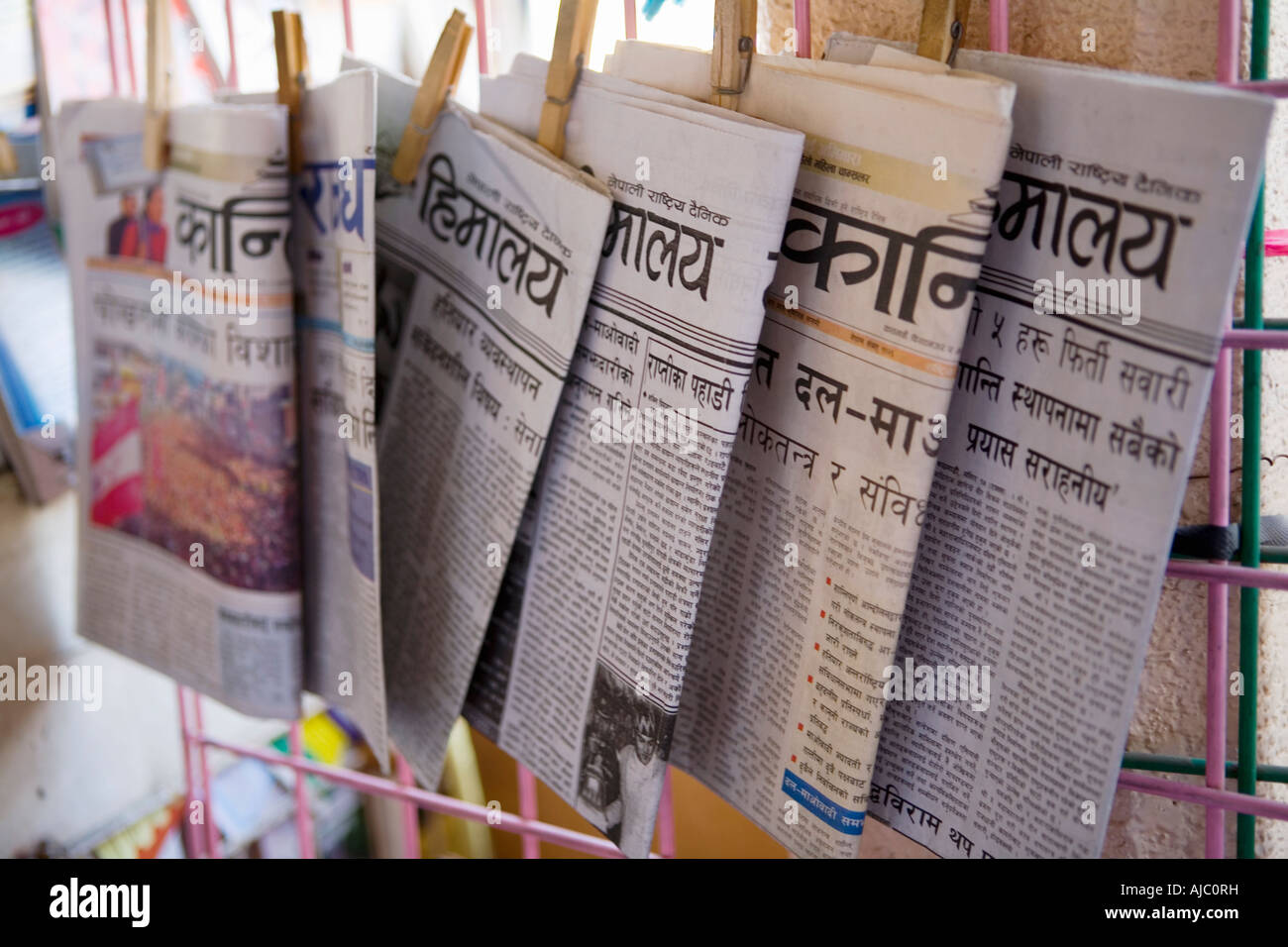 Arabic newspapers hires stock photography and images Alamy