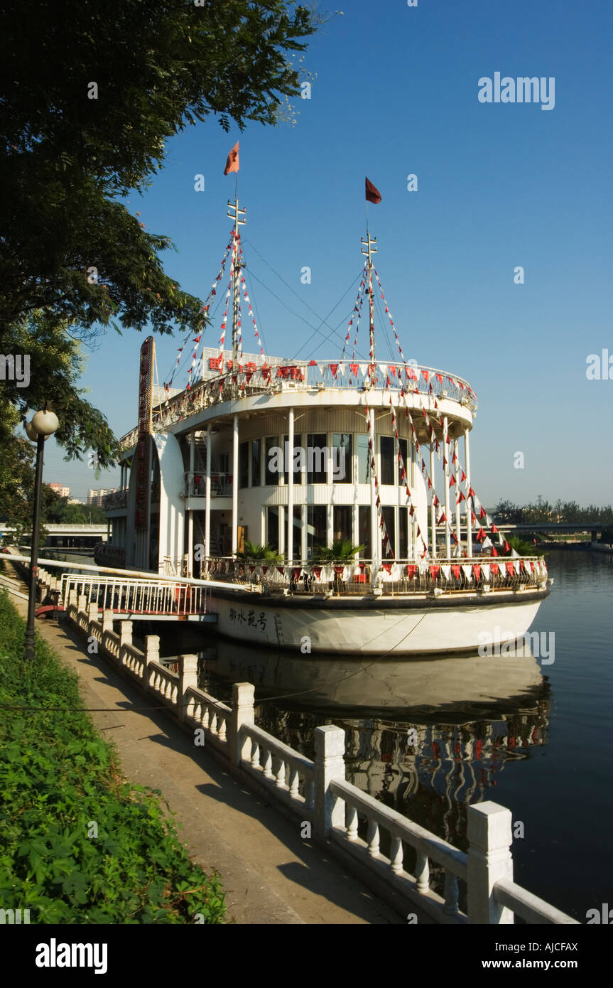 a mississippi paddle boat on a canal in Beijing China Stock Photo Alamy