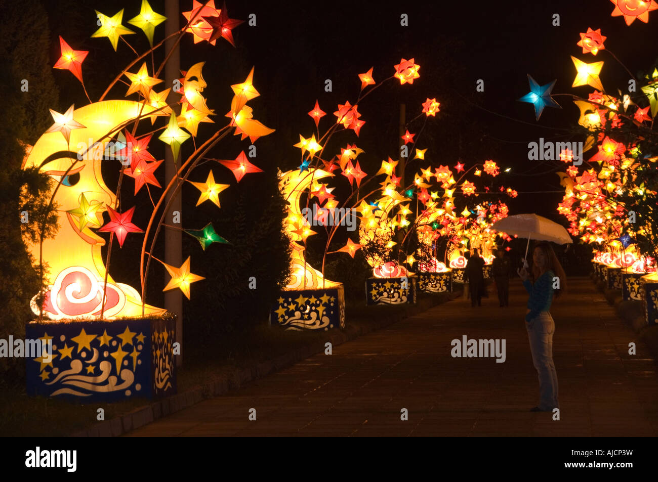 Mid autumn festival china hi-res stock photography and images - Alamy