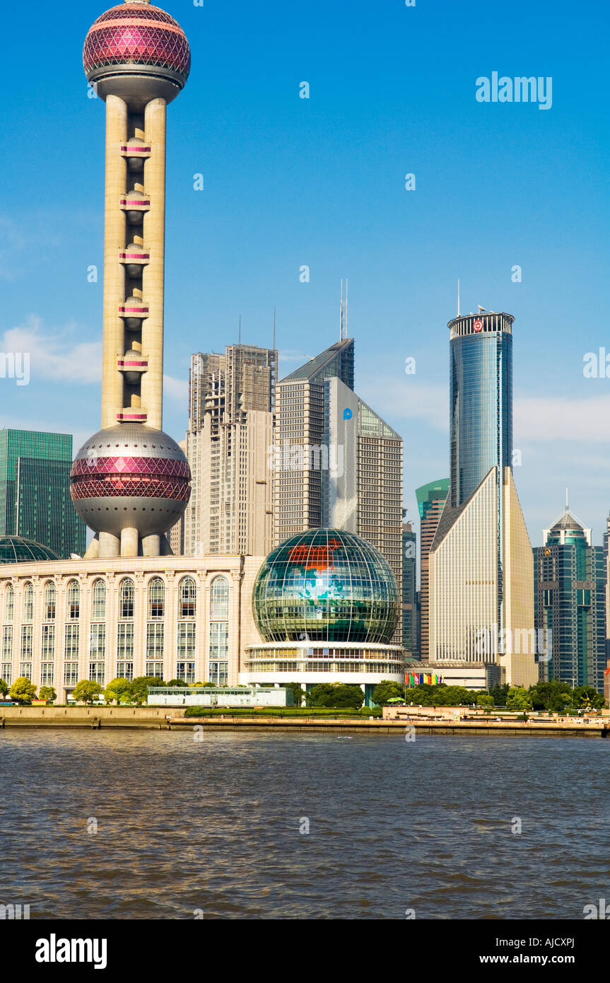 Shanghai Pudong Skyline Stock Photo - Alamy