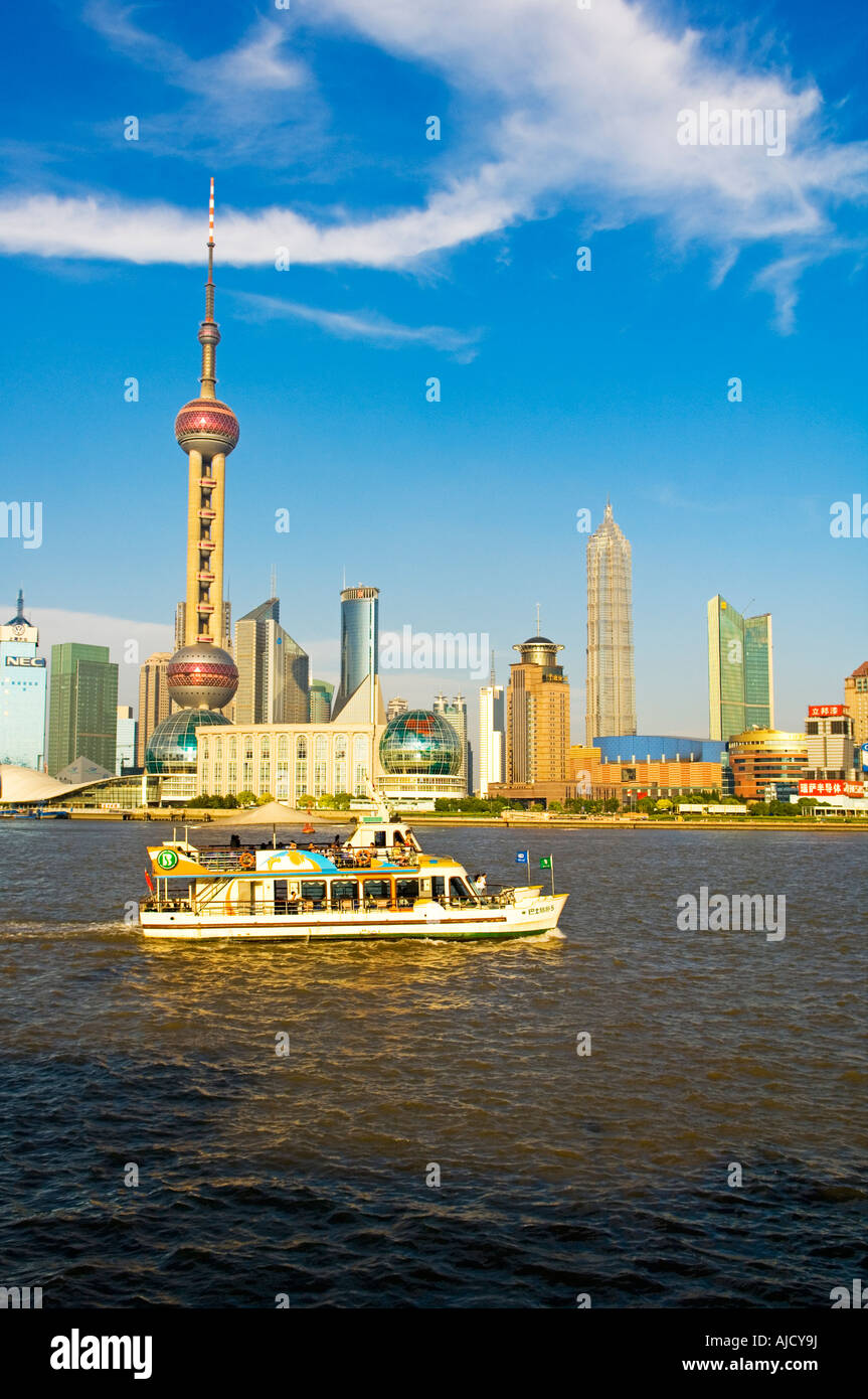 Shanghai Pudong Skyline Stock Photo - Alamy