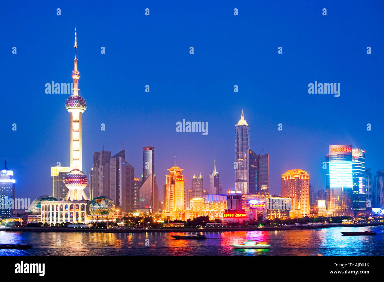 Shanghai Pudong skyline along Huangpu river Stock Photo - Alamy
