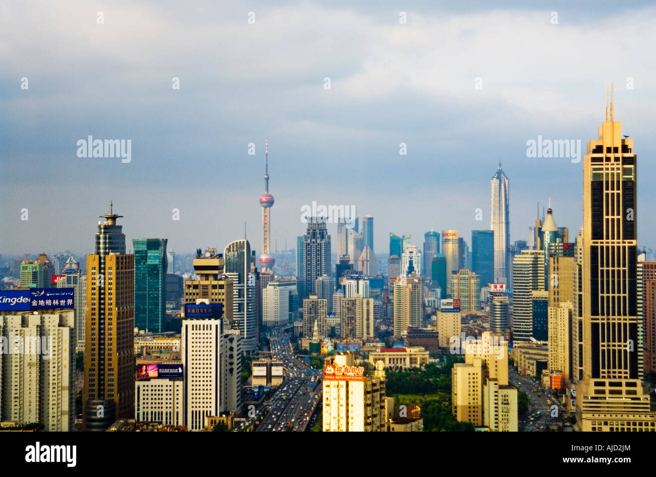 Shanghai municipality hi-res stock photography and images - Alamy