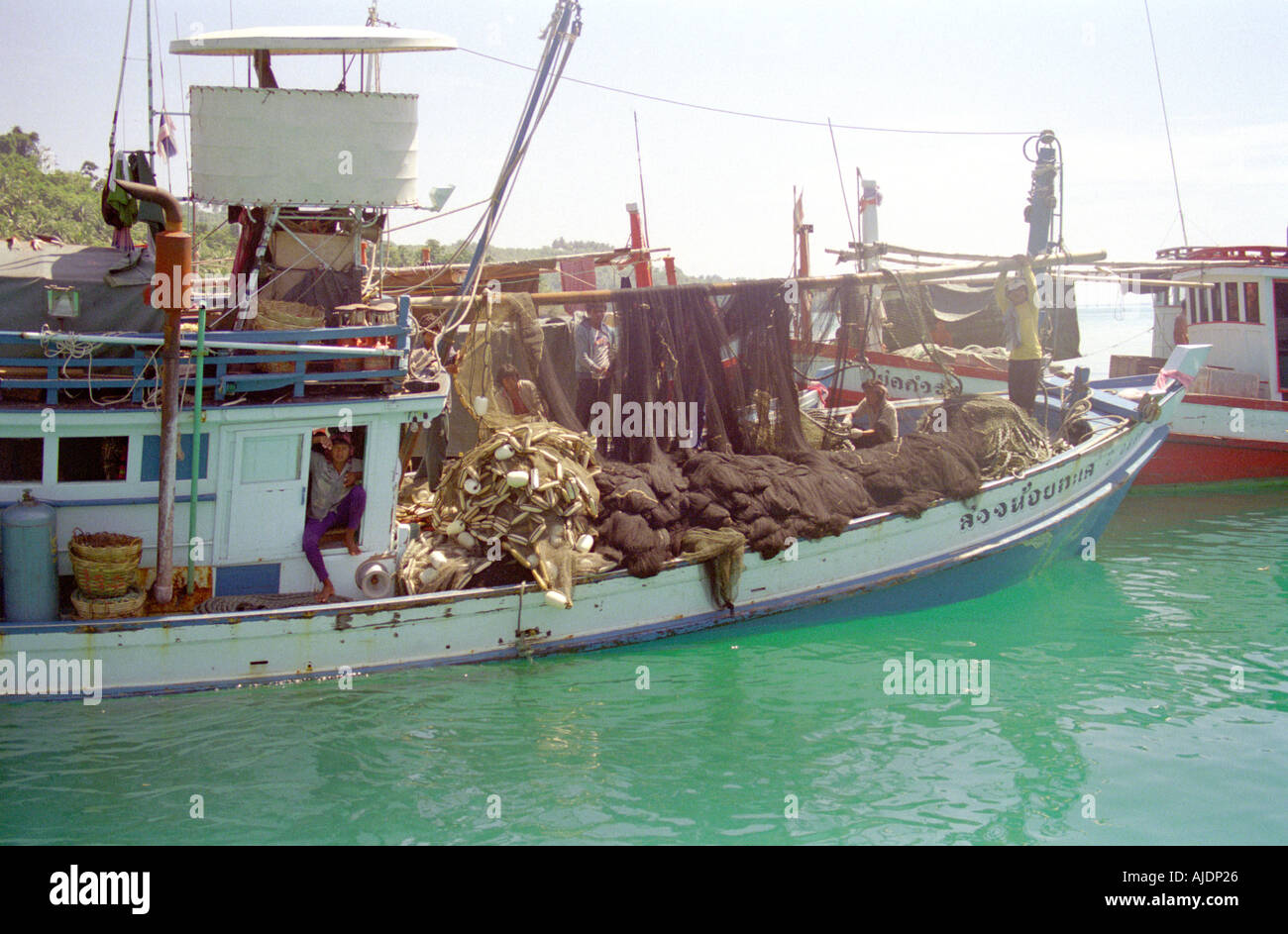 1980s tropical island hires stock photography and images Alamy