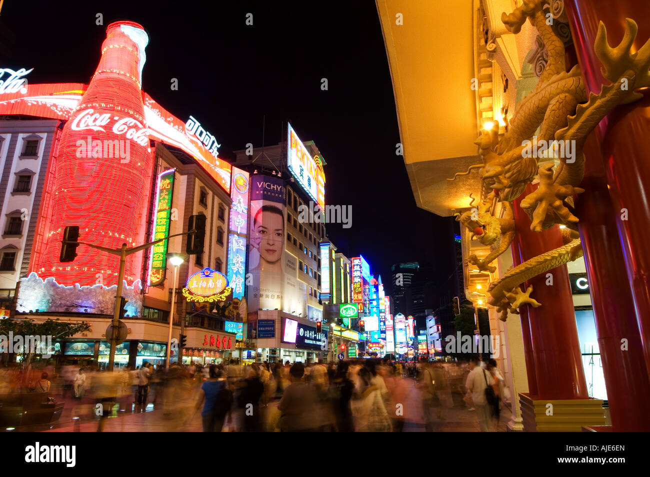 Red Light District Shanghai High Resolution Stock Photography and Images Alamy