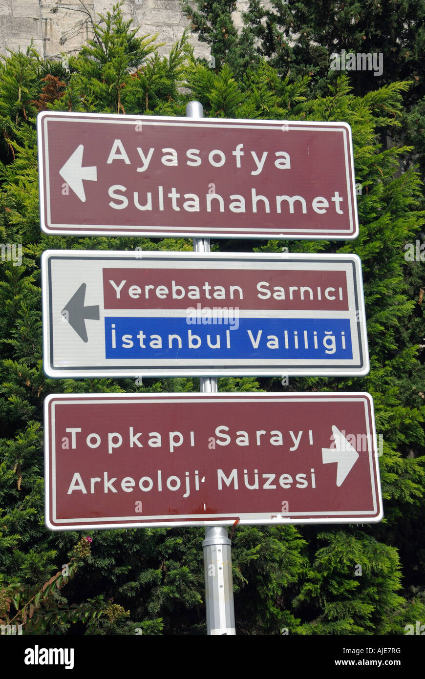 turkish street signs high resolution stock photography and images alamy