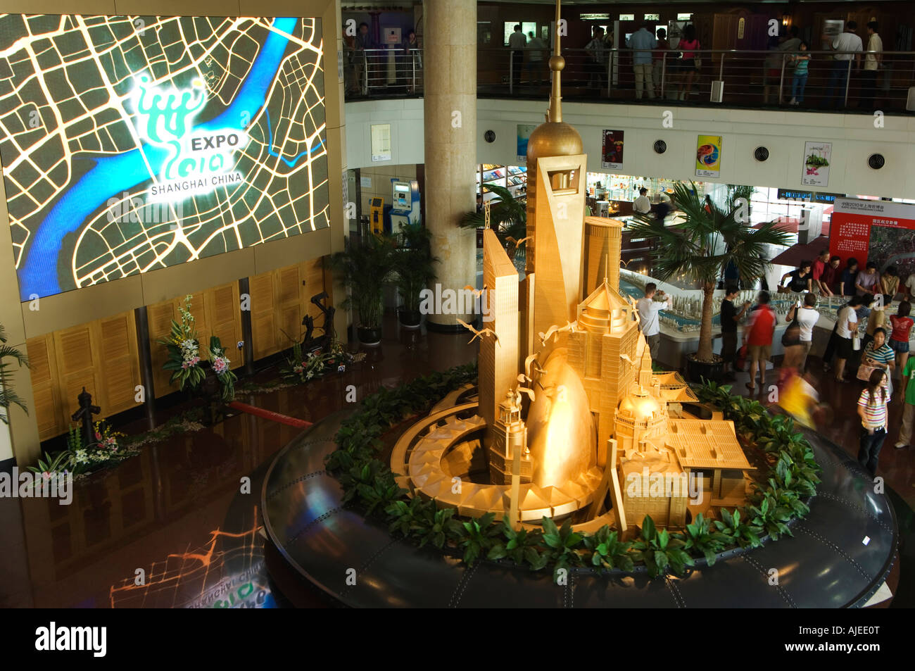 Shanghai urban planning museum hi-res stock photography and images - Alamy