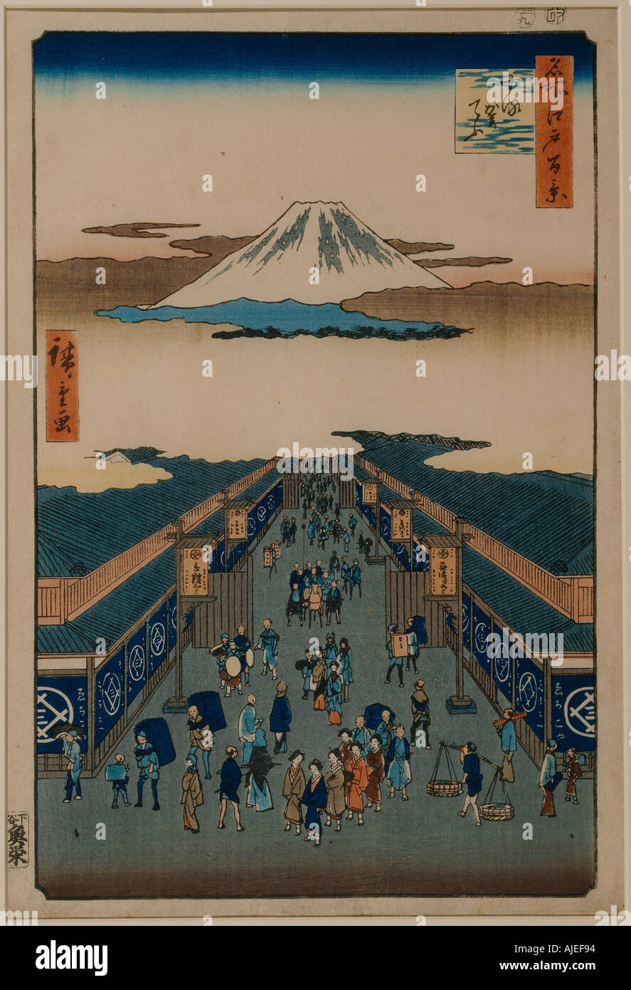 ROAD TO MOUNT FUJI by HIROSHIGE in the Japanese Room at Cragside Northumberland Stock Photo
