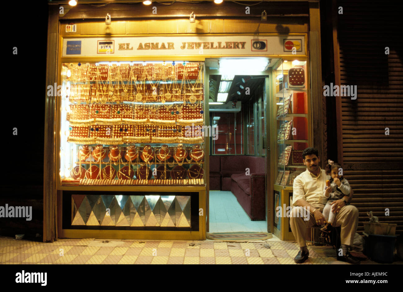 Aswan jewellery Stock Photo