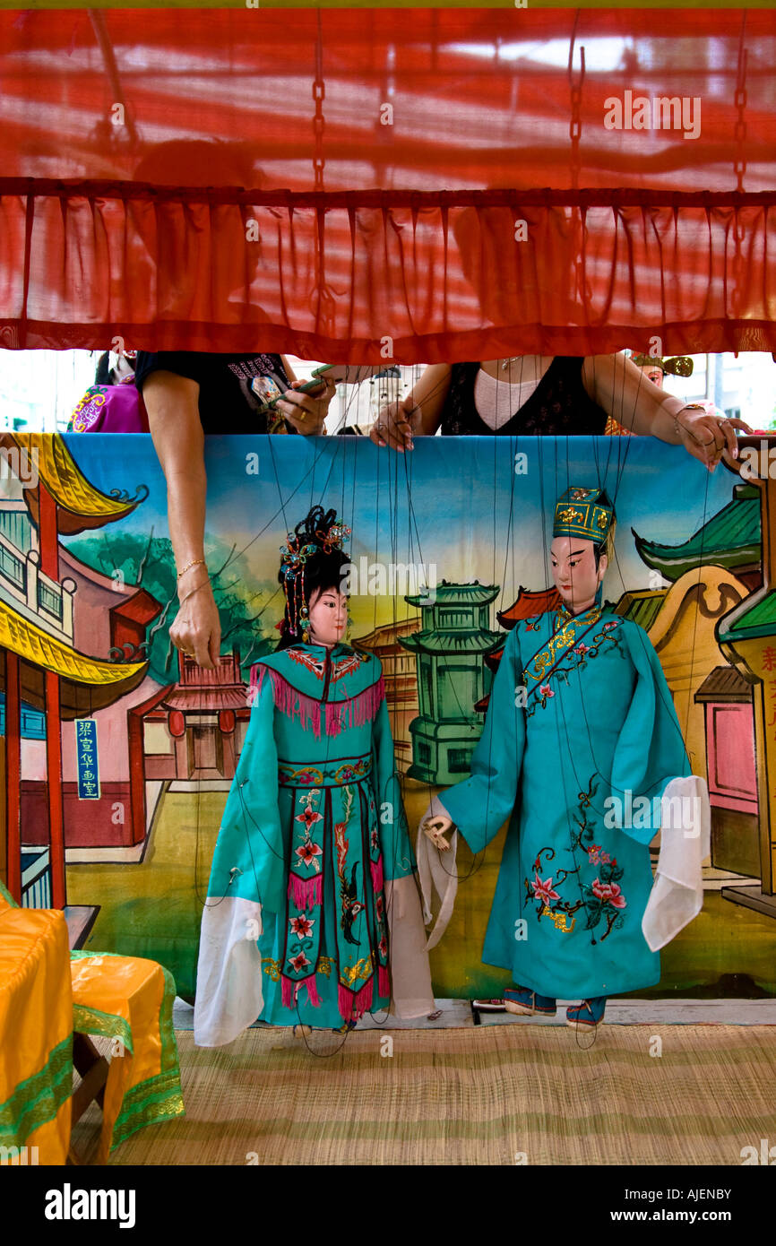 Chinese Operatic Wooden Puppet Show Performance Singapore Stock Photo ...