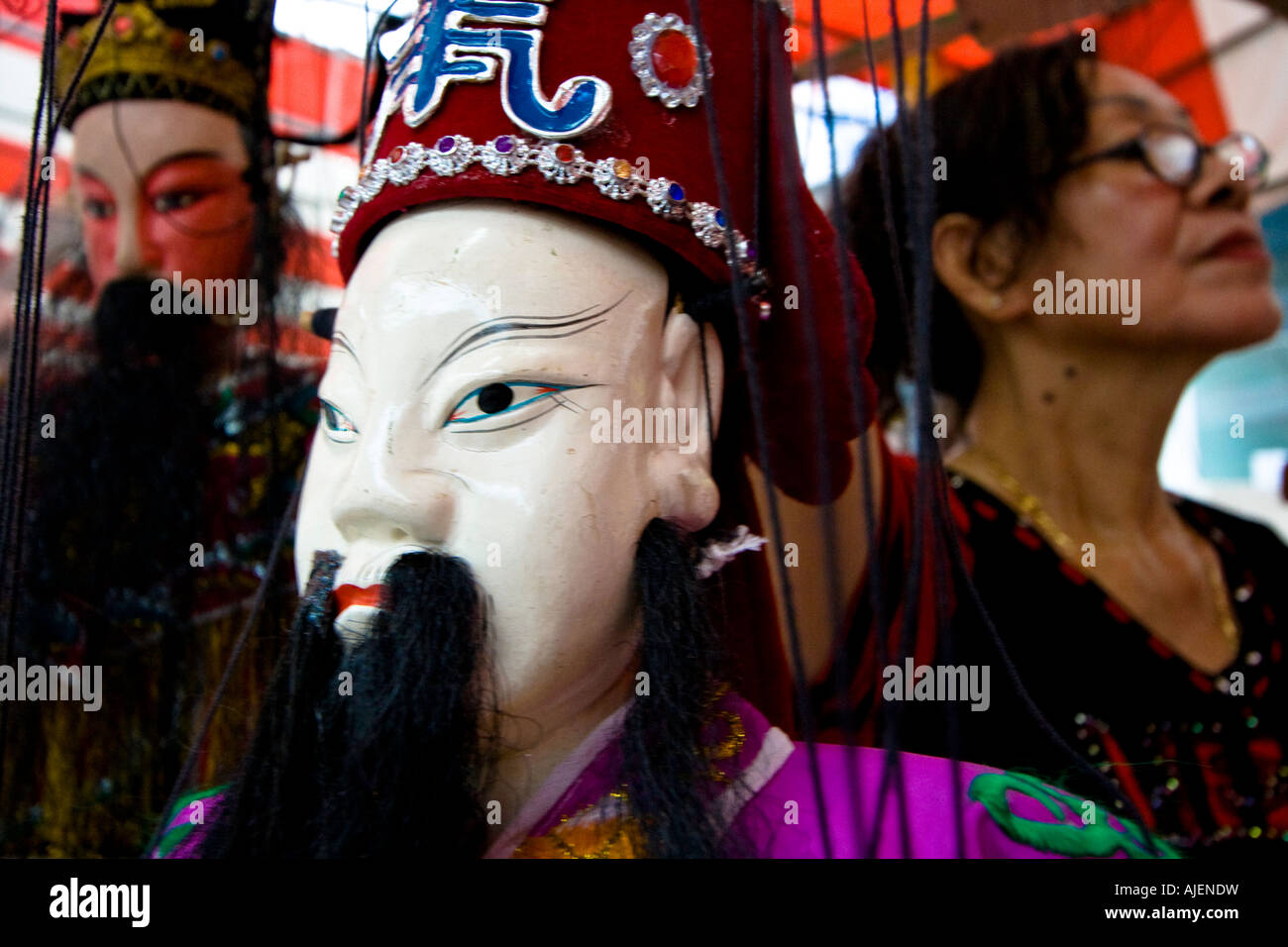 Chinese Operatic Wooden Puppet Show Performance Singapore Stock Photo ...