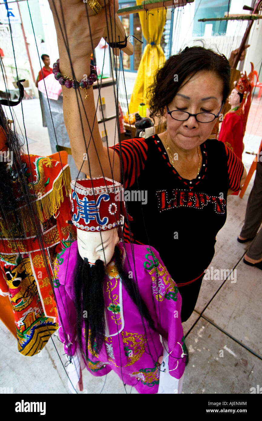 Chinese Operatic Wooden Puppet Show Performance Singapore Stock Photo ...