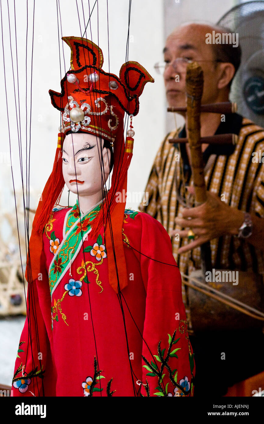 Chinese Operatic Wooden Puppet Show Performance Singapore Stock Photo ...