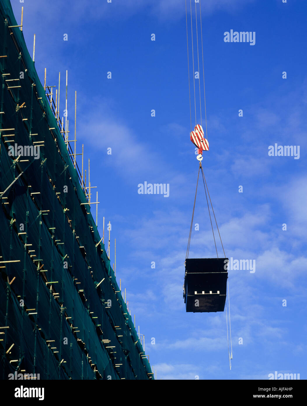 A construction site Stock Photo