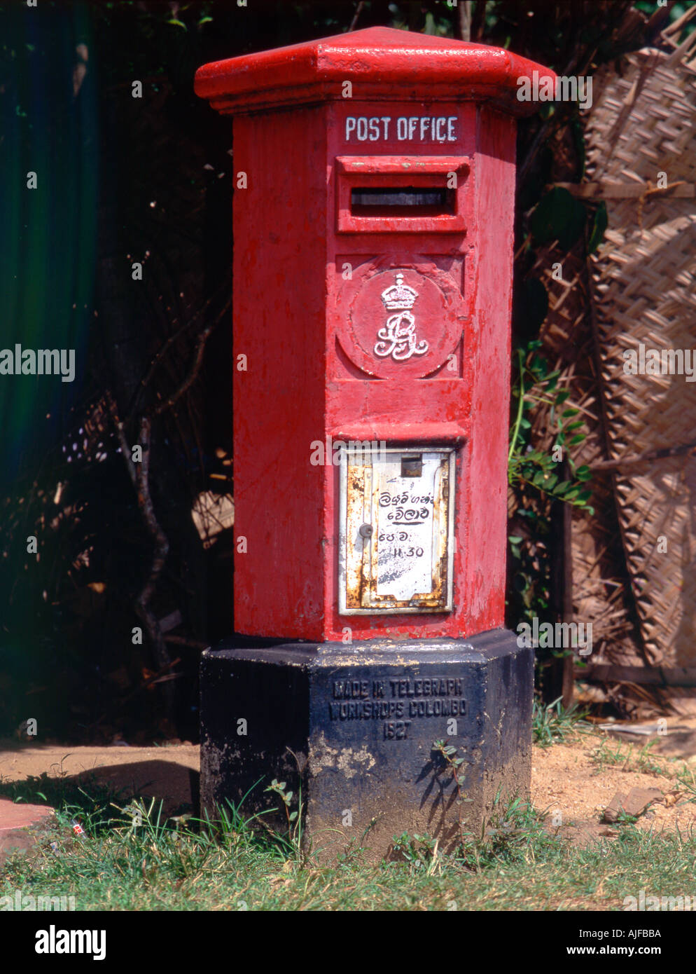 Traditional post box post office British colony collectable Stock Photo