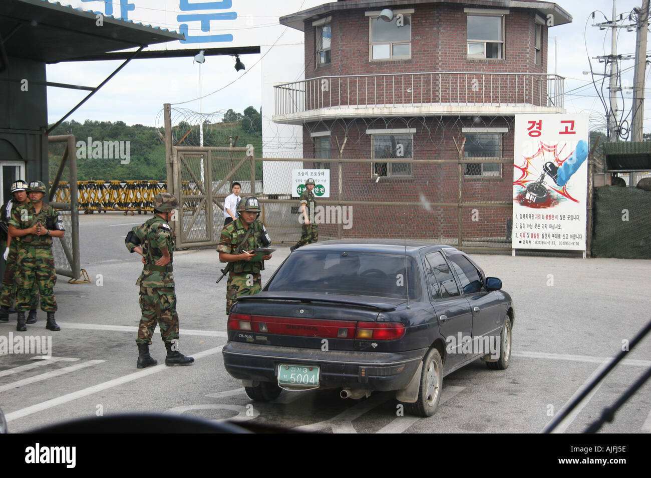 DMZ Border South Korea Stock Photo - Alamy
