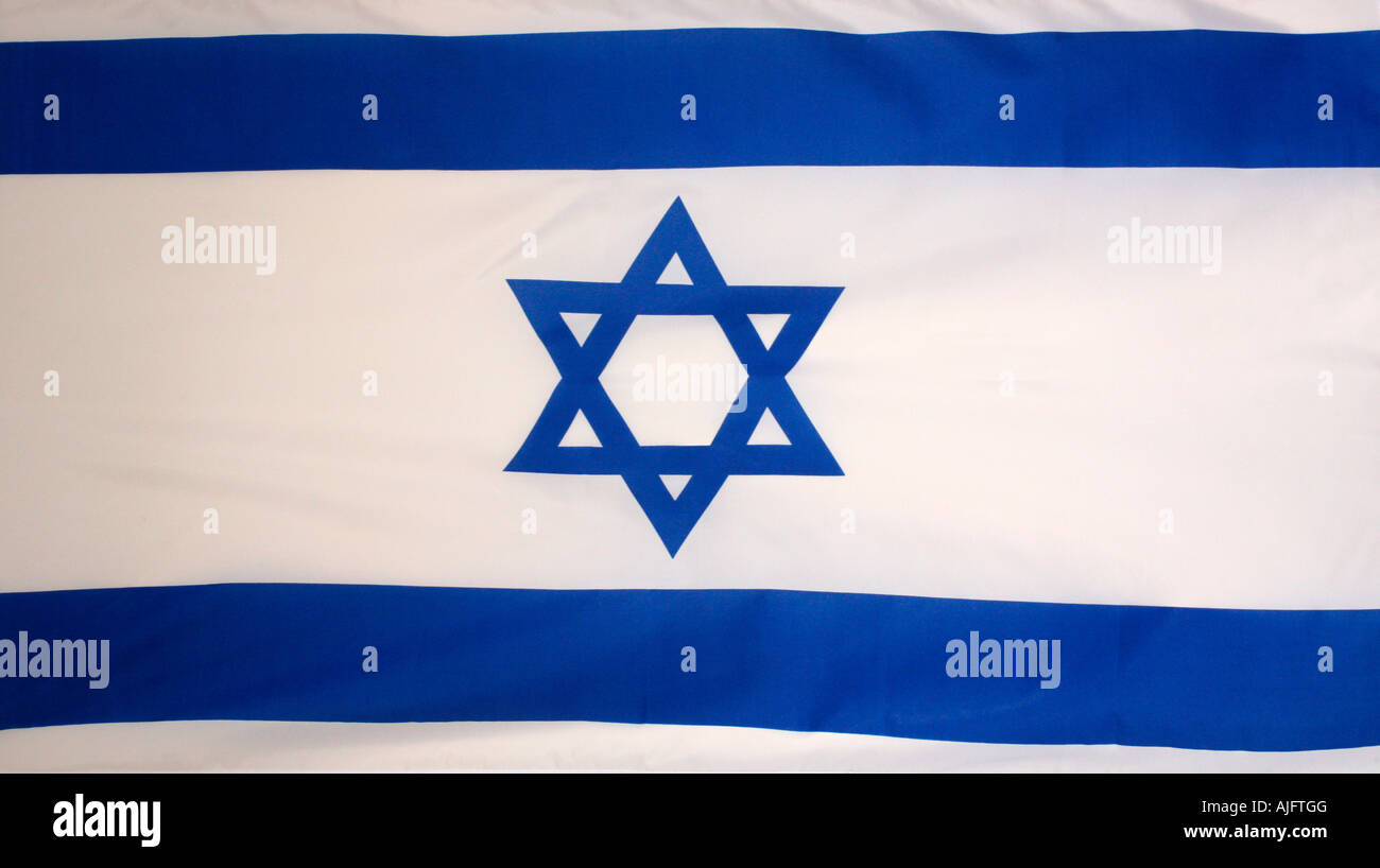 Israeli Star of David flag Stock Photo