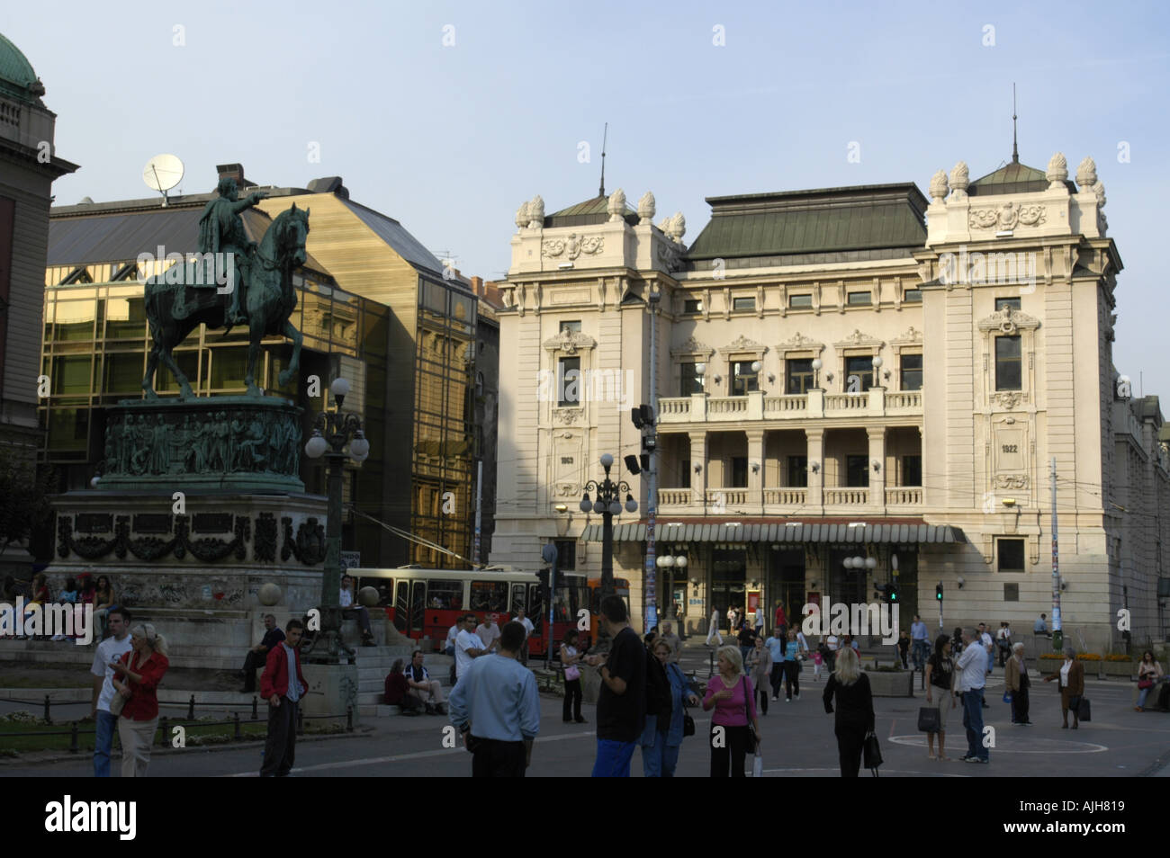 Beograd, city center, square Trg Republike Stock Photo