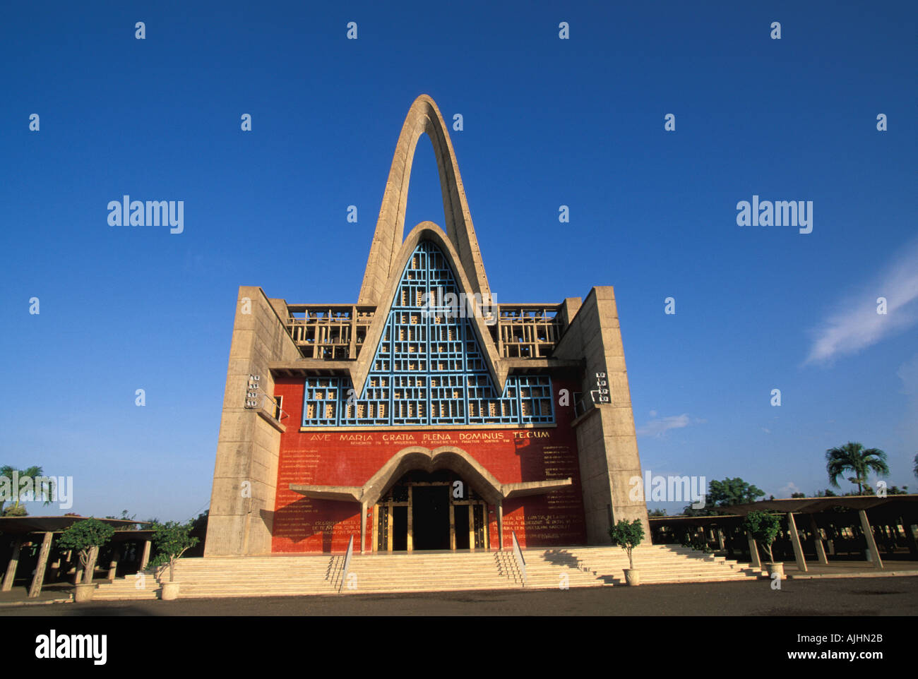Dominican Republic Higuey landmark catholic shrine Basilica of Our
