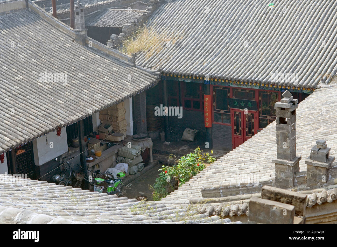 the Ancient City of Ping Yao Stock Photo