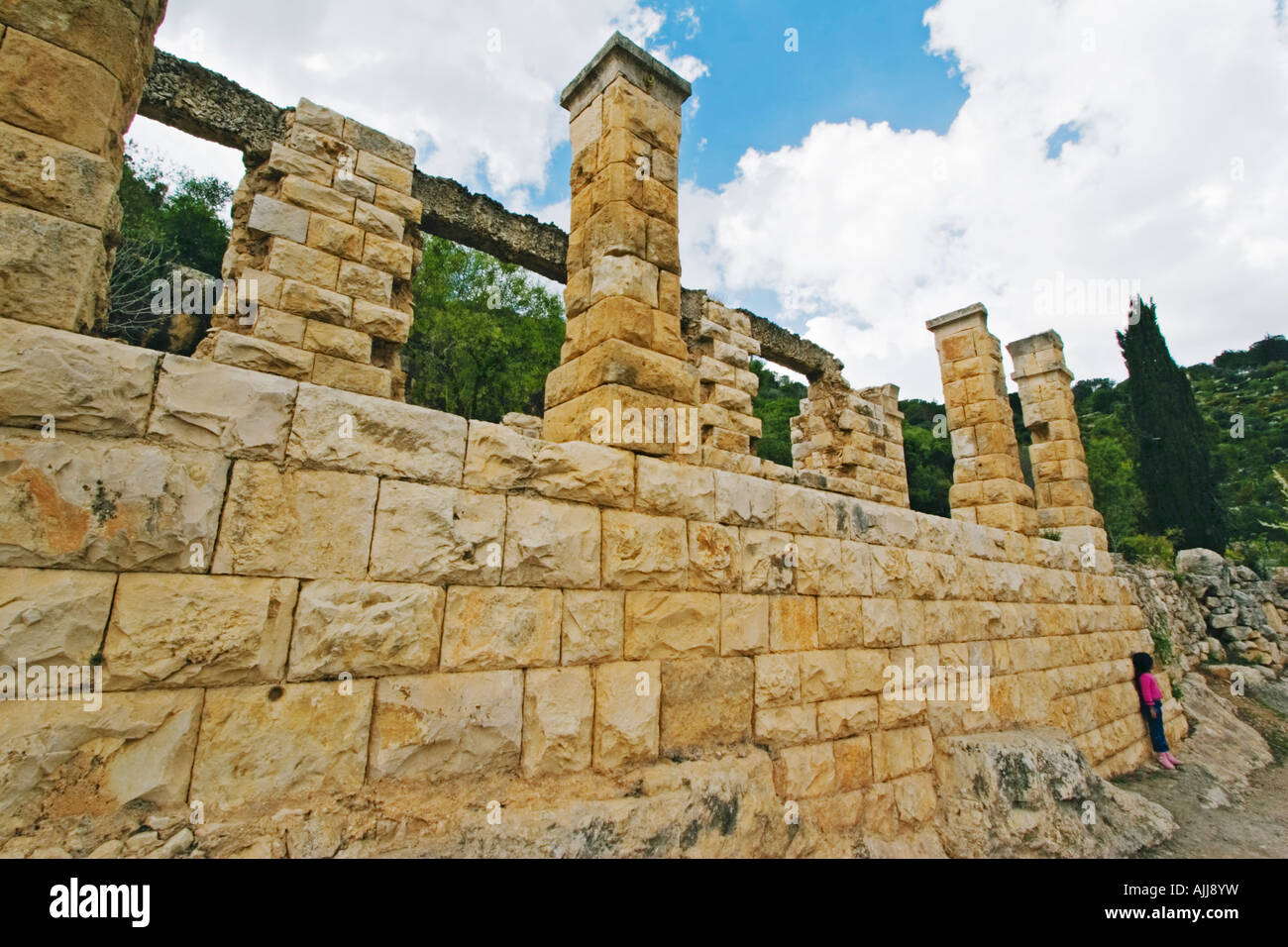 Israel Sataf ancient agricultural site and gardens on Judean hills Stock Photo