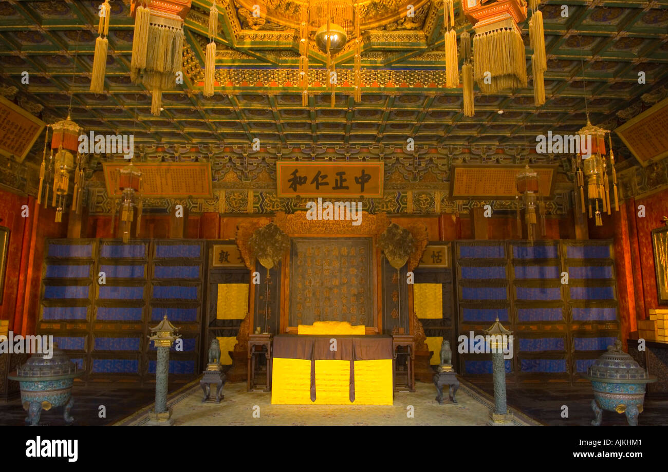Interior hall of forbidden city Cut Out Stock Images & Pictures - Alamy
