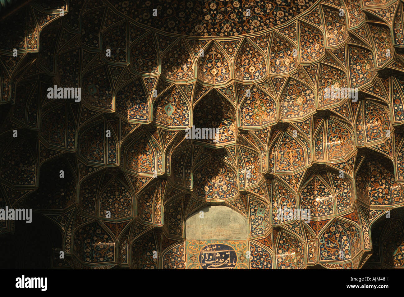 Stalactites in the Masdjed e imam-mosque, Iran, Isfahan Stock Photo
