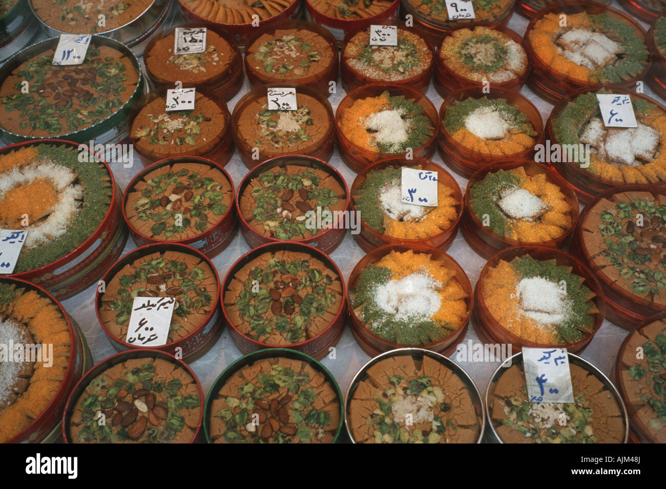 Iranian sweets, Iran, Kashan Stock Photo: 14765729 - Alamy
