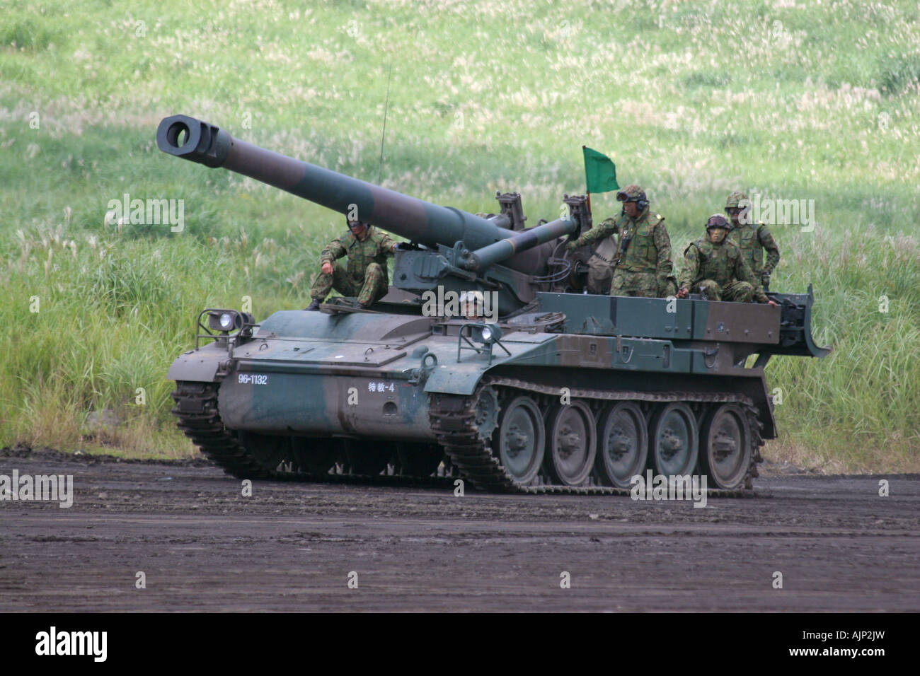 203 mm SelfPropelled Howitzer of Japan Ground SelfDefense Force Stock