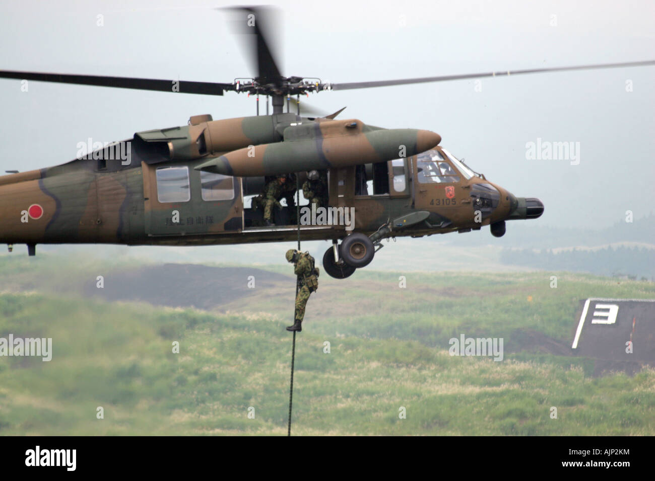 Uh 60ja Black Hawk Helicopter Of Japan Ground Self Defence Force Stock Photo Alamy