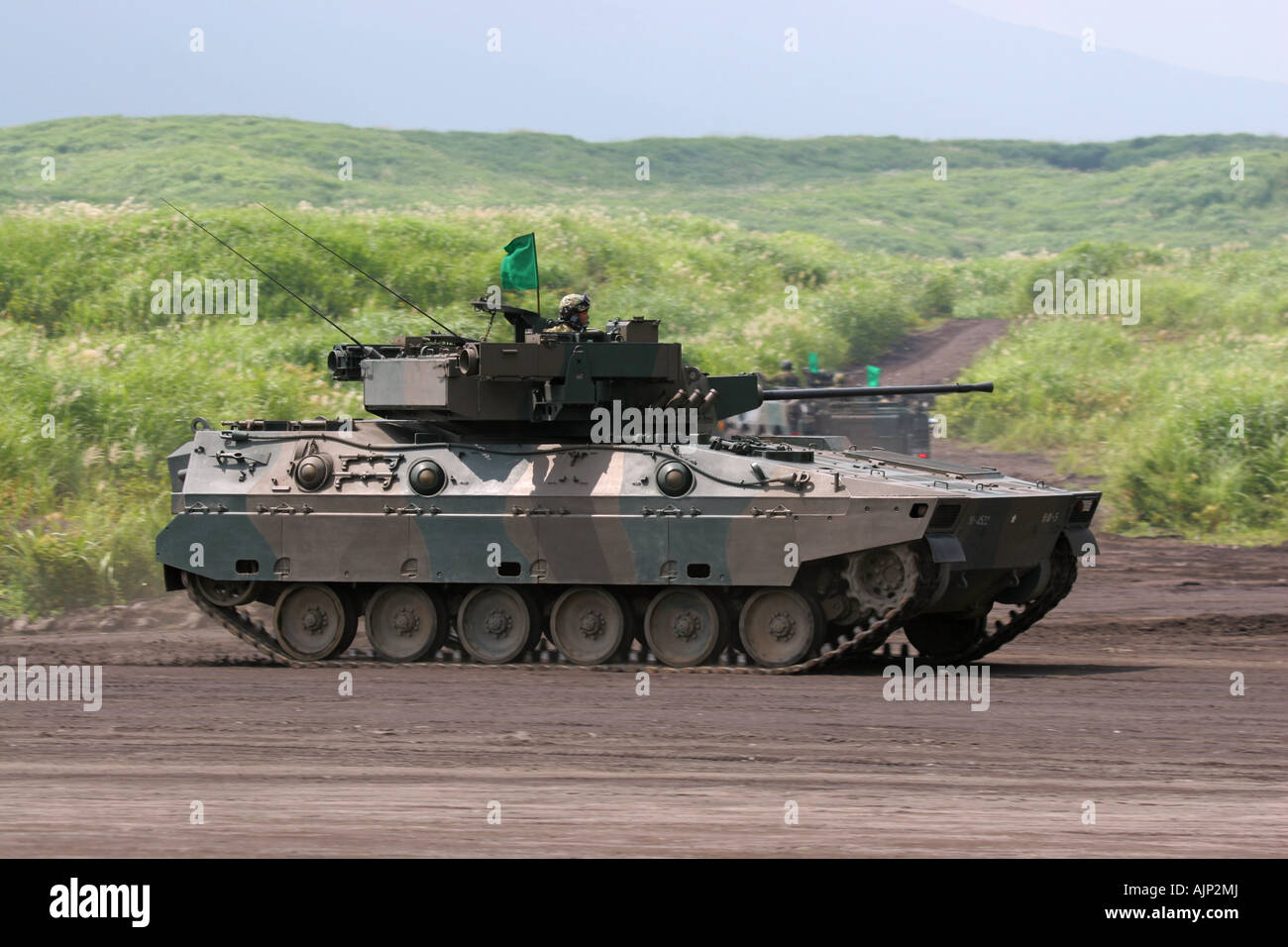 Type 89 Armoured infantry fighting vehicle of the Japan Ground Self