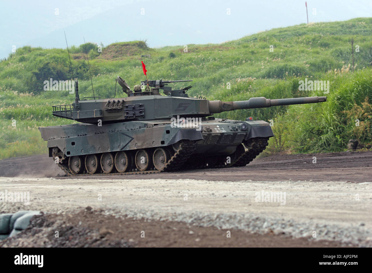 Mitsubishi Type 90 Main Battle Tank of the Japan Ground Self Defence Force Stock Photo