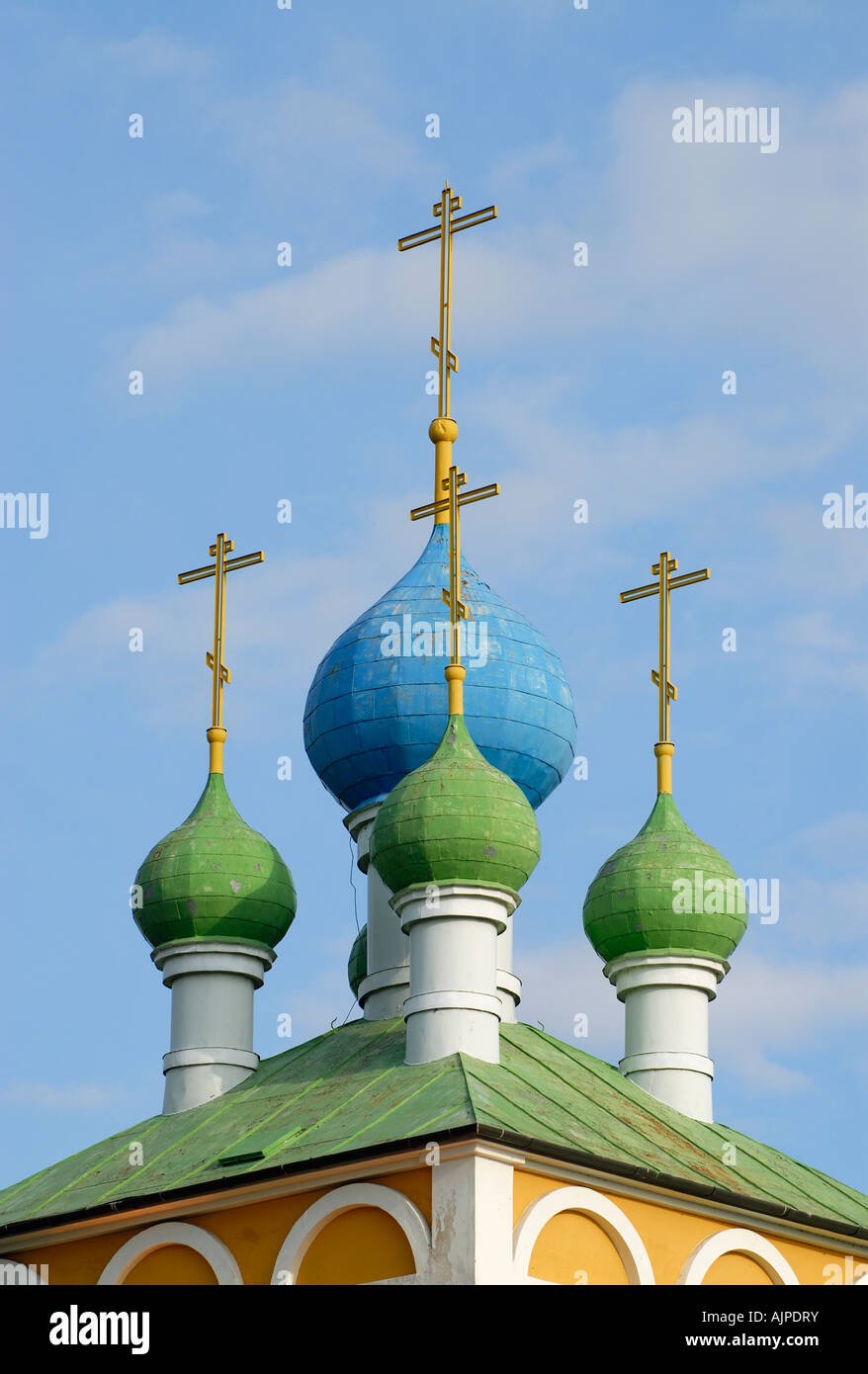 Domes of the Orthodox Church of SS. Cyril and Method in the "Three
