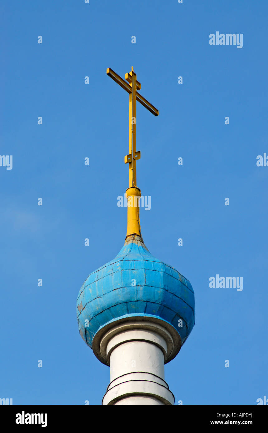 Orthodox method hires stock photography and images Alamy