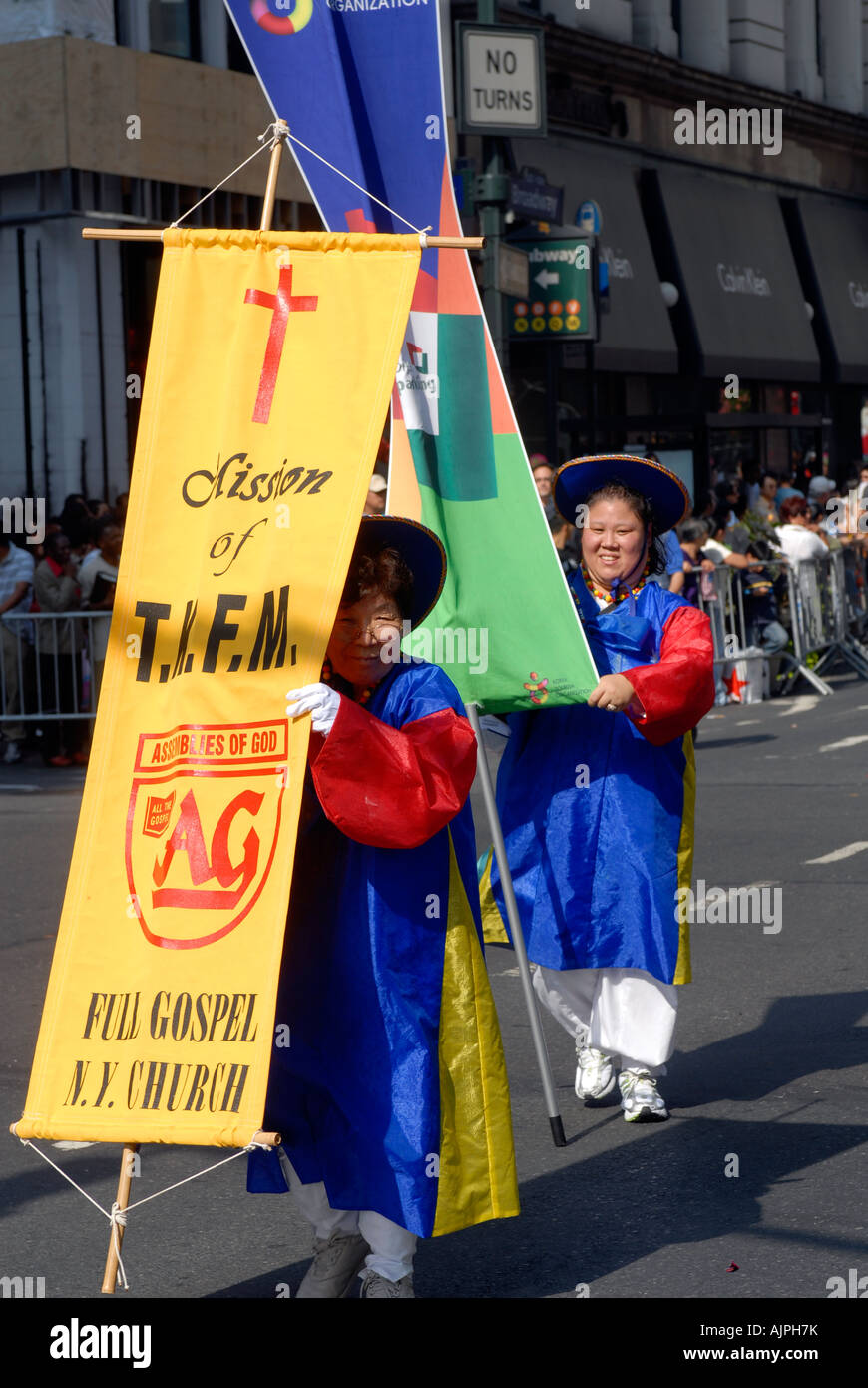 Religious group marches in the Korean Parade in NYC Stock Photo Alamy